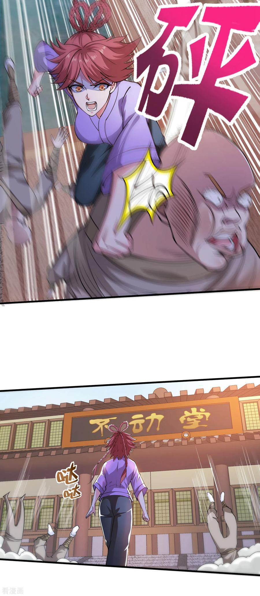 Strongest Divine Doctor Mixed City chapter 165